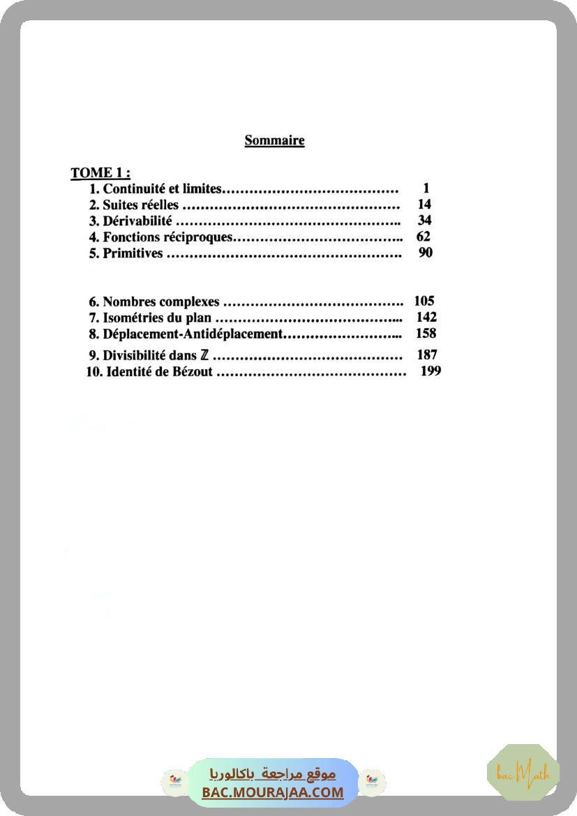 CMS_BAC_MATH_T01