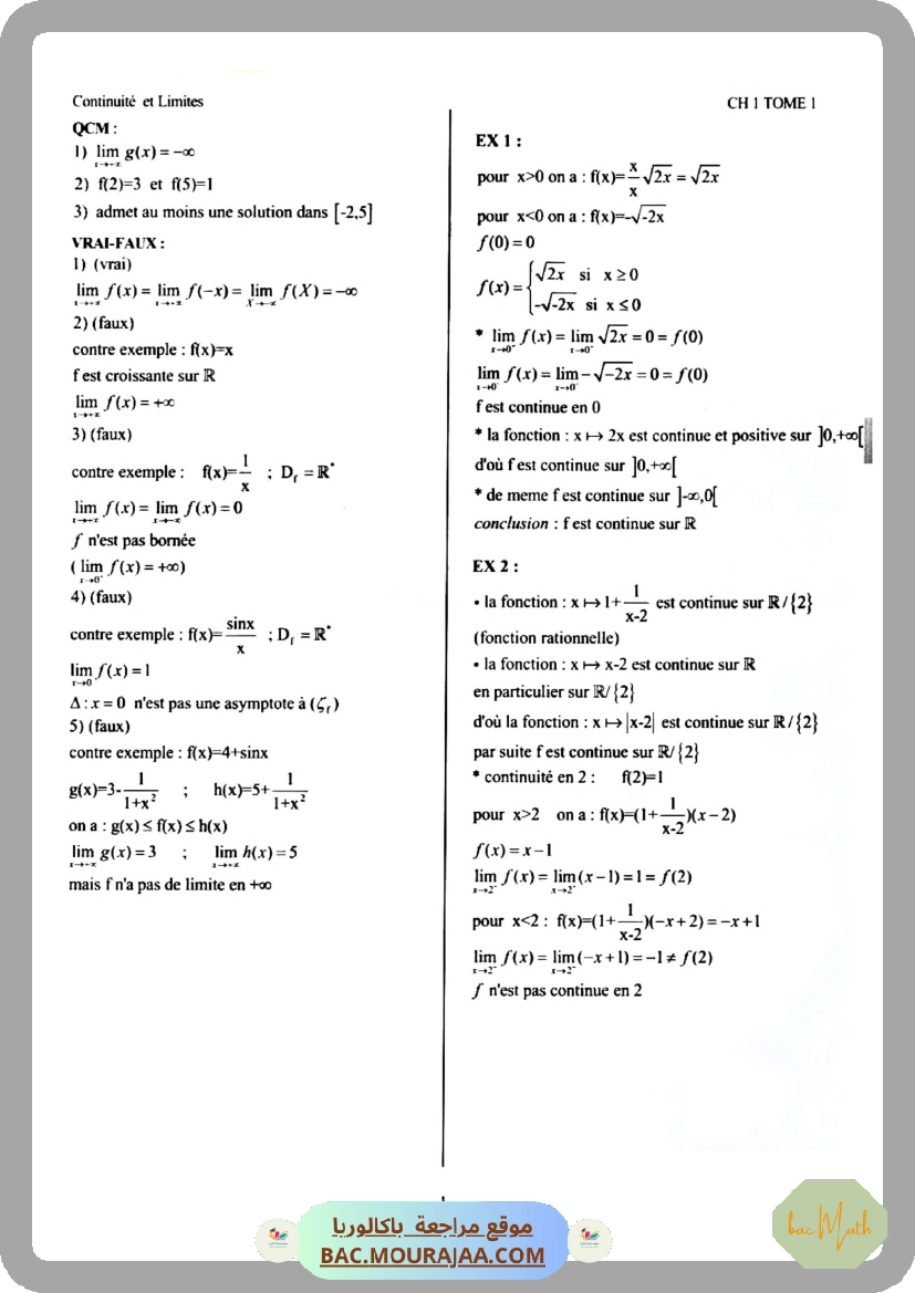 CMS_BAC_MATH_T01