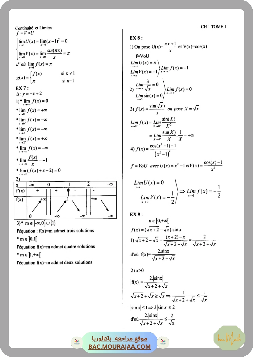 CMS_BAC_MATH_T01