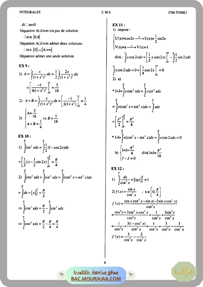 CMS_BAC_MATH_T02