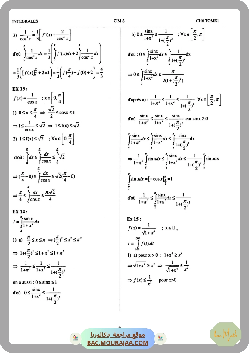 CMS_BAC_MATH_T02