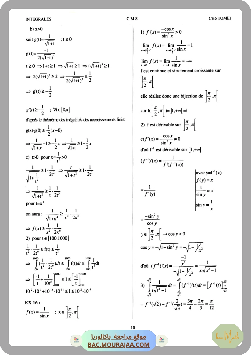 CMS_BAC_MATH_T02