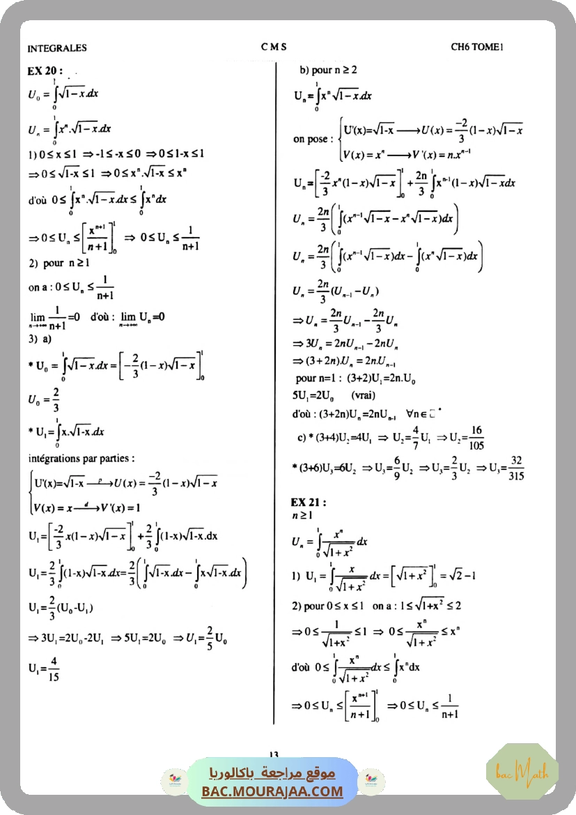 CMS_BAC_MATH_T02