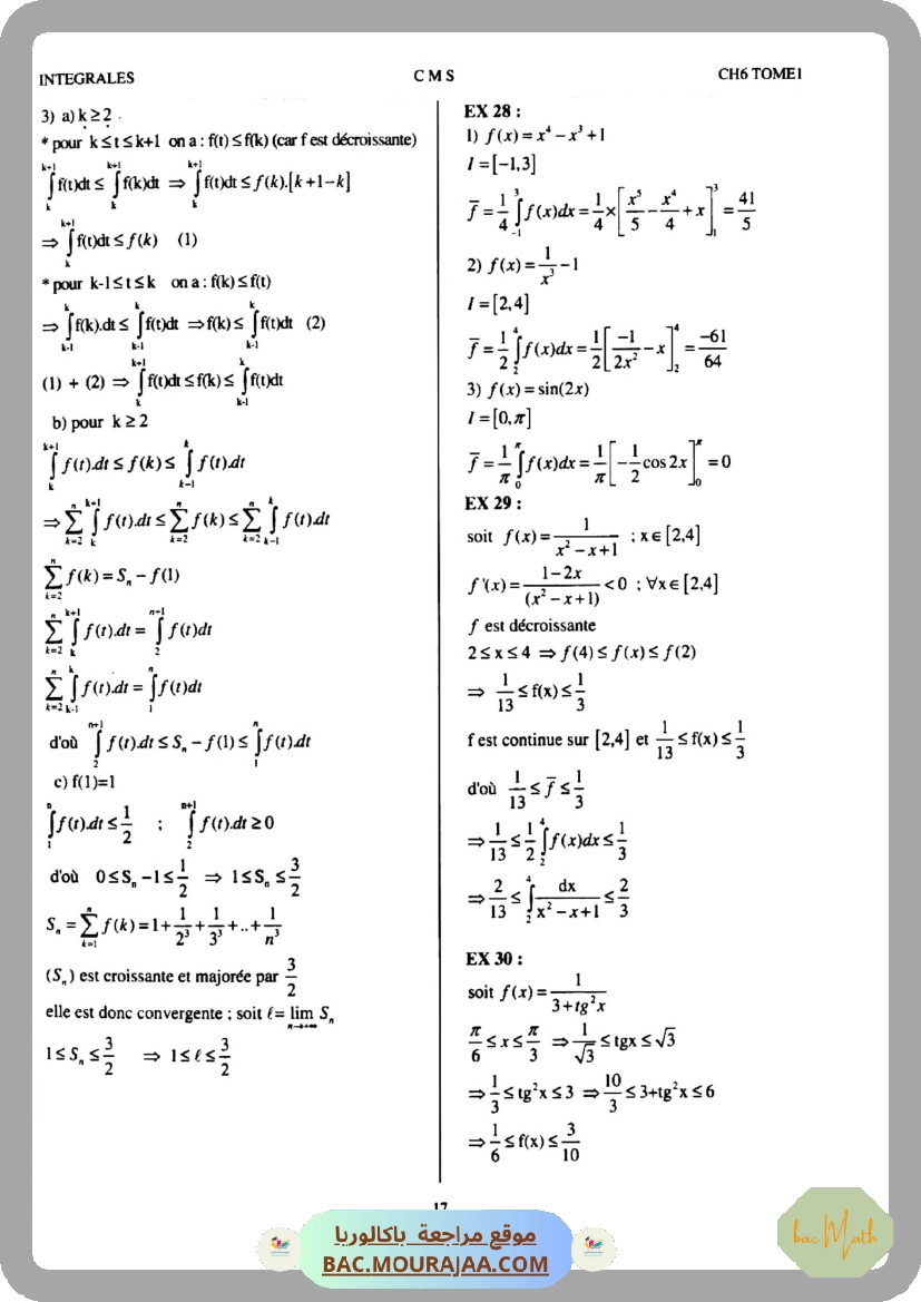 CMS_BAC_MATH_T02