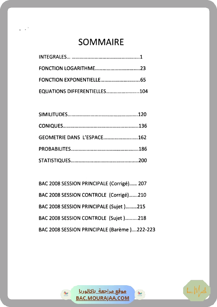 CMS_BAC_MATH_T02