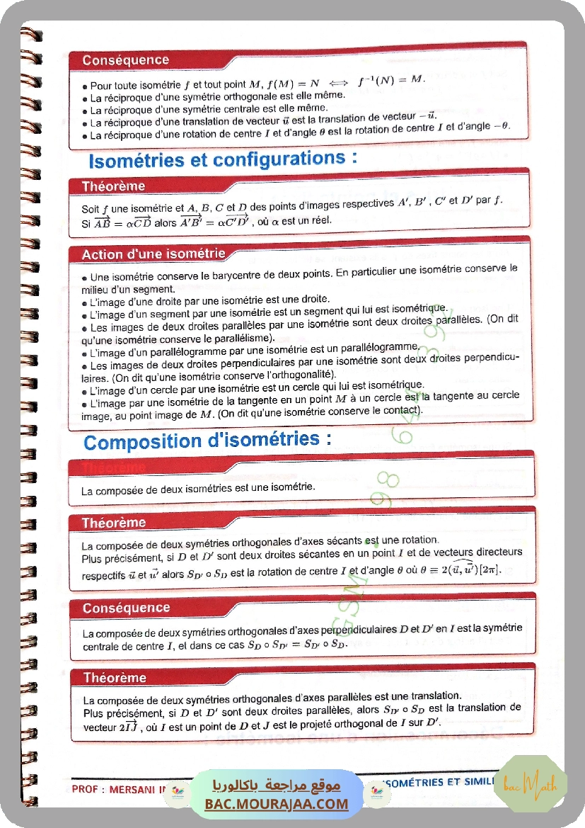 Document_de_Kalboussi_Riadh_partie_1