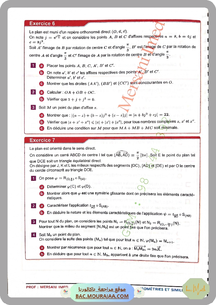 Document_de_Kalboussi_Riadh_partie_1