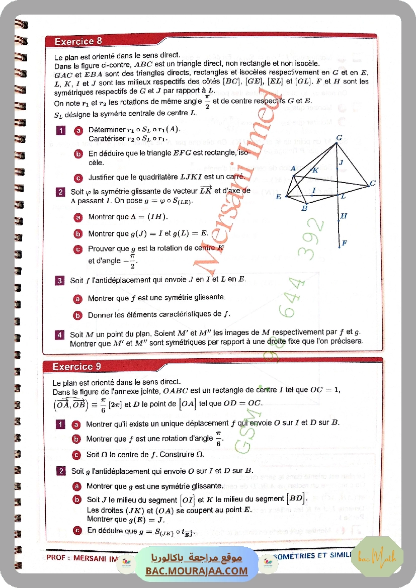Document_de_Kalboussi_Riadh_partie_1