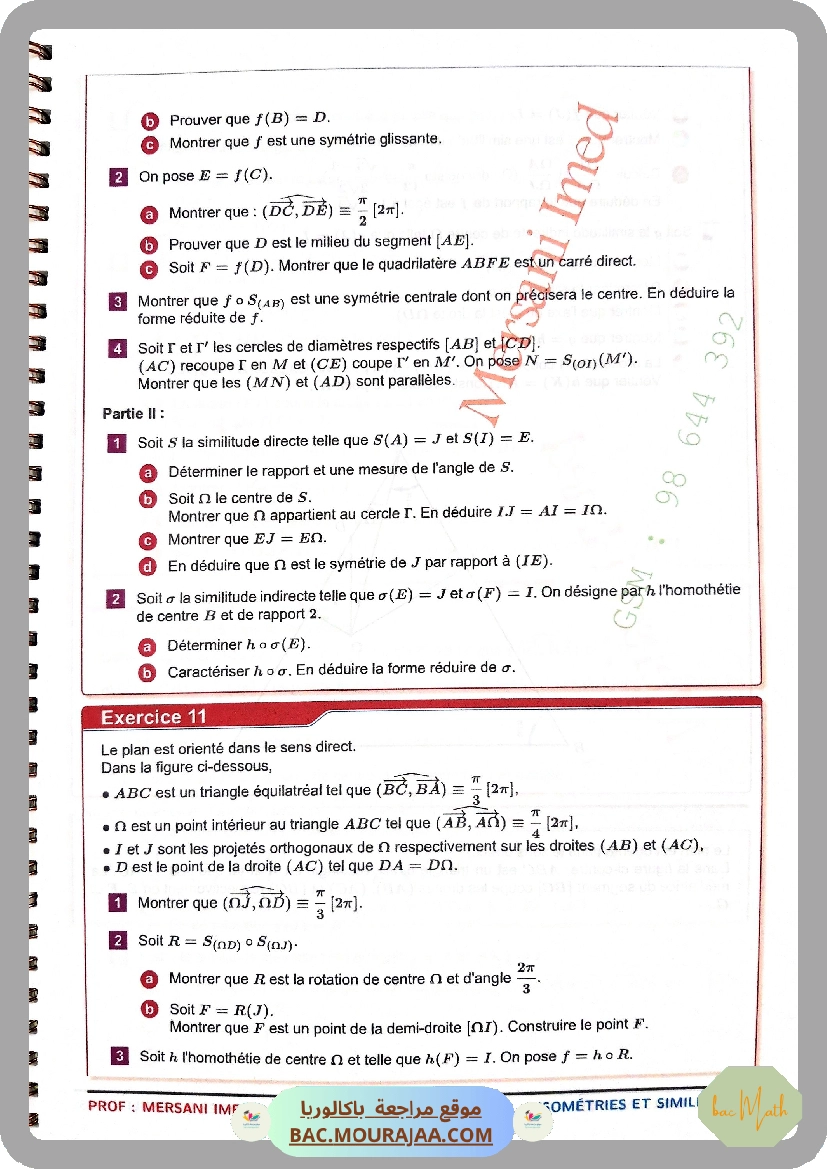 Document_de_Kalboussi_Riadh_partie_1