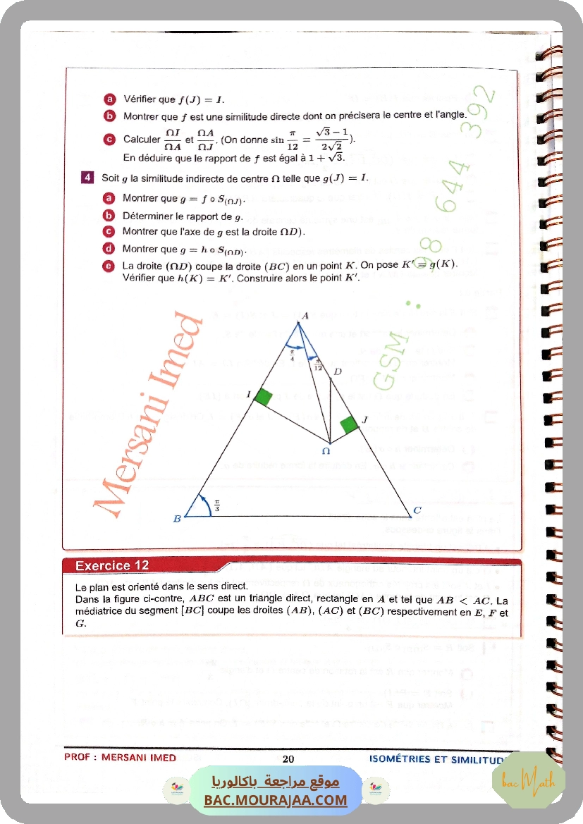 Document_de_Kalboussi_Riadh_partie_1
