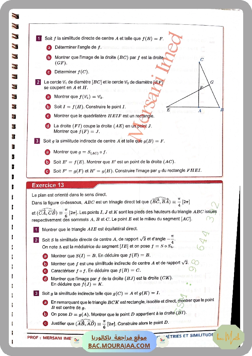 Document_de_Kalboussi_Riadh_partie_1