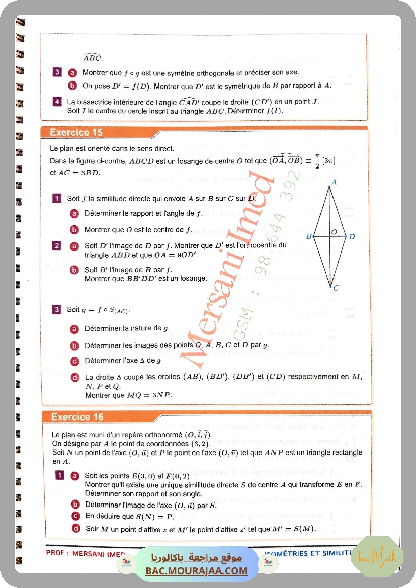 Document_de_Kalboussi_Riadh_partie_1