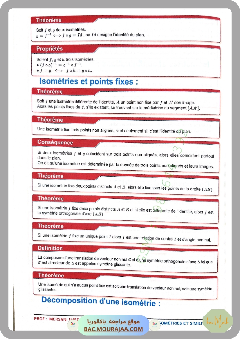 Document_de_Kalboussi_Riadh_partie_1