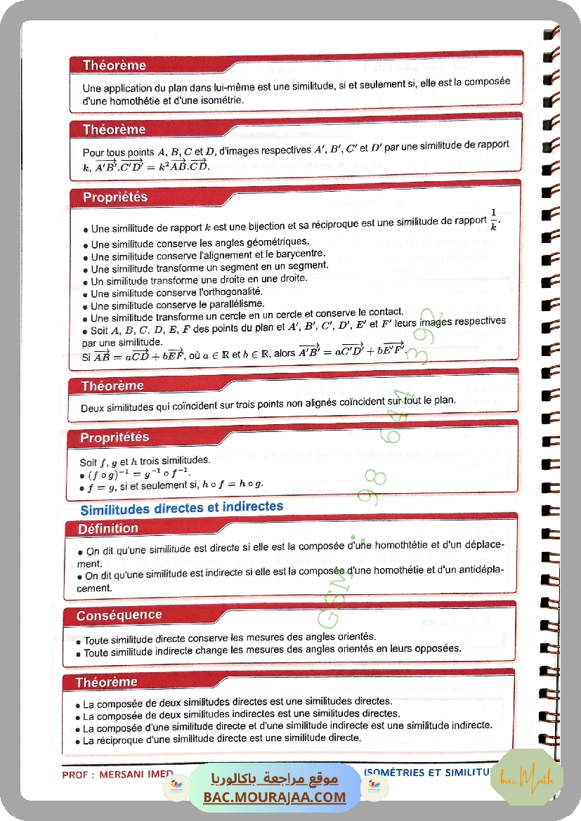 Document_de_Kalboussi_Riadh_partie_1