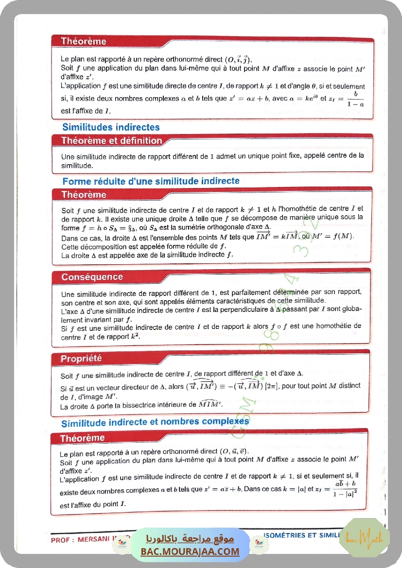 Document_de_Kalboussi_Riadh_partie_1