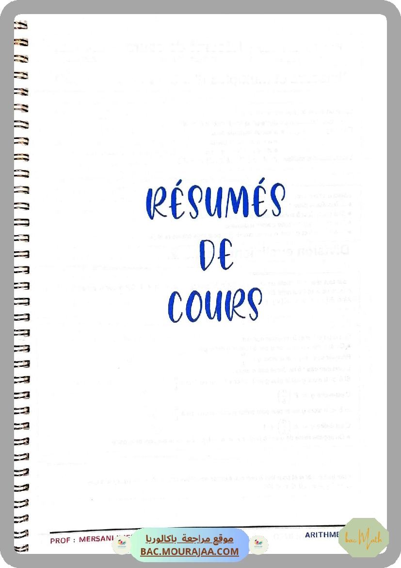 Document de Kalboussi Riadh partie 2