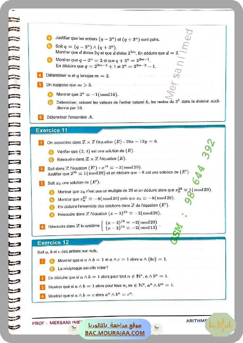 Document_de_Kalboussi_Riadh_partie_2