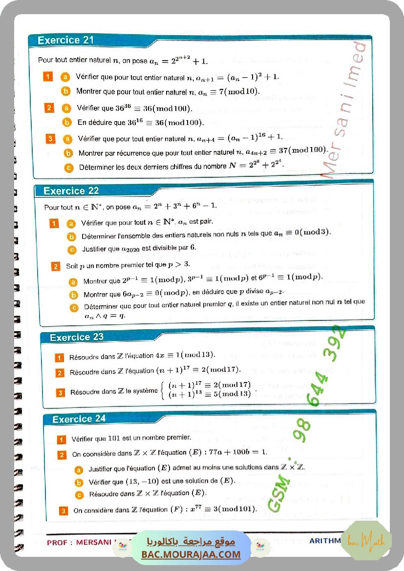 Document_de_Kalboussi_Riadh_partie_2