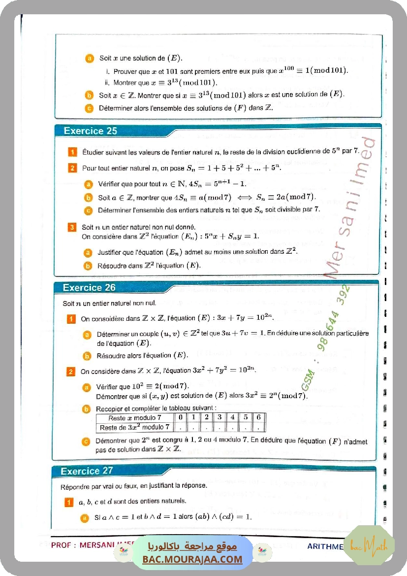 Document_de_Kalboussi_Riadh_partie_2