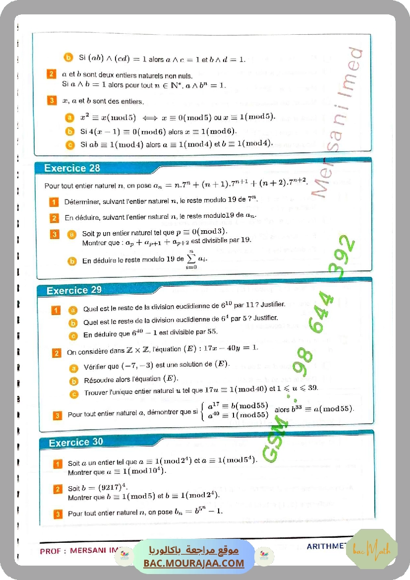 Document_de_Kalboussi_Riadh_partie_2