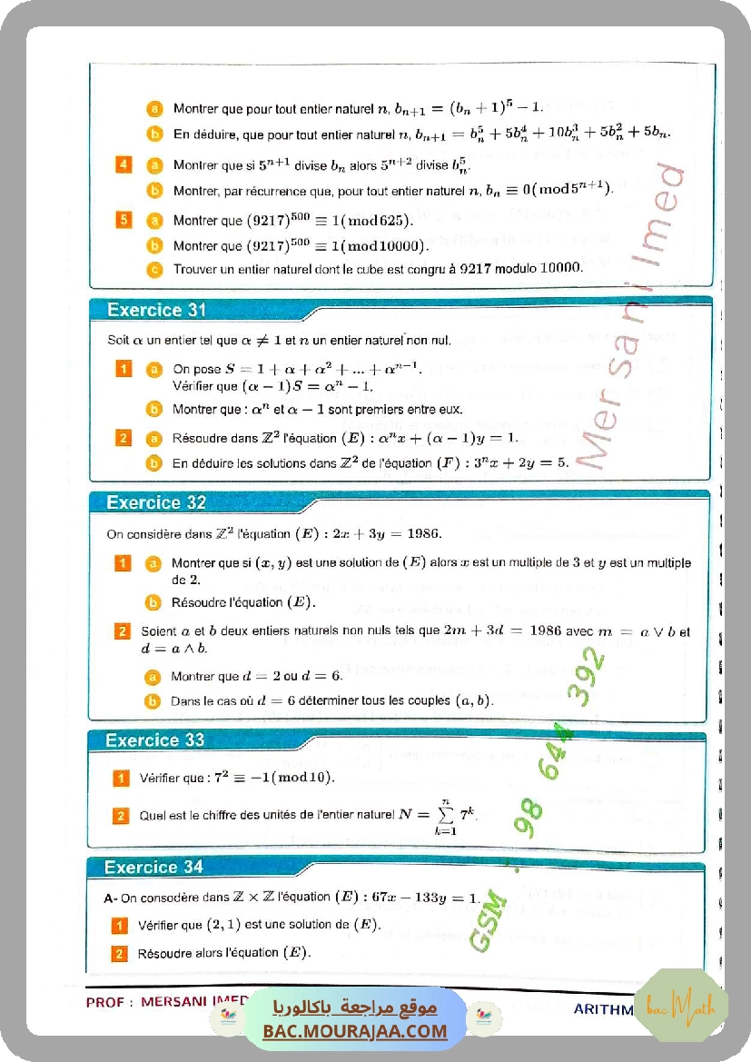 Document_de_Kalboussi_Riadh_partie_2