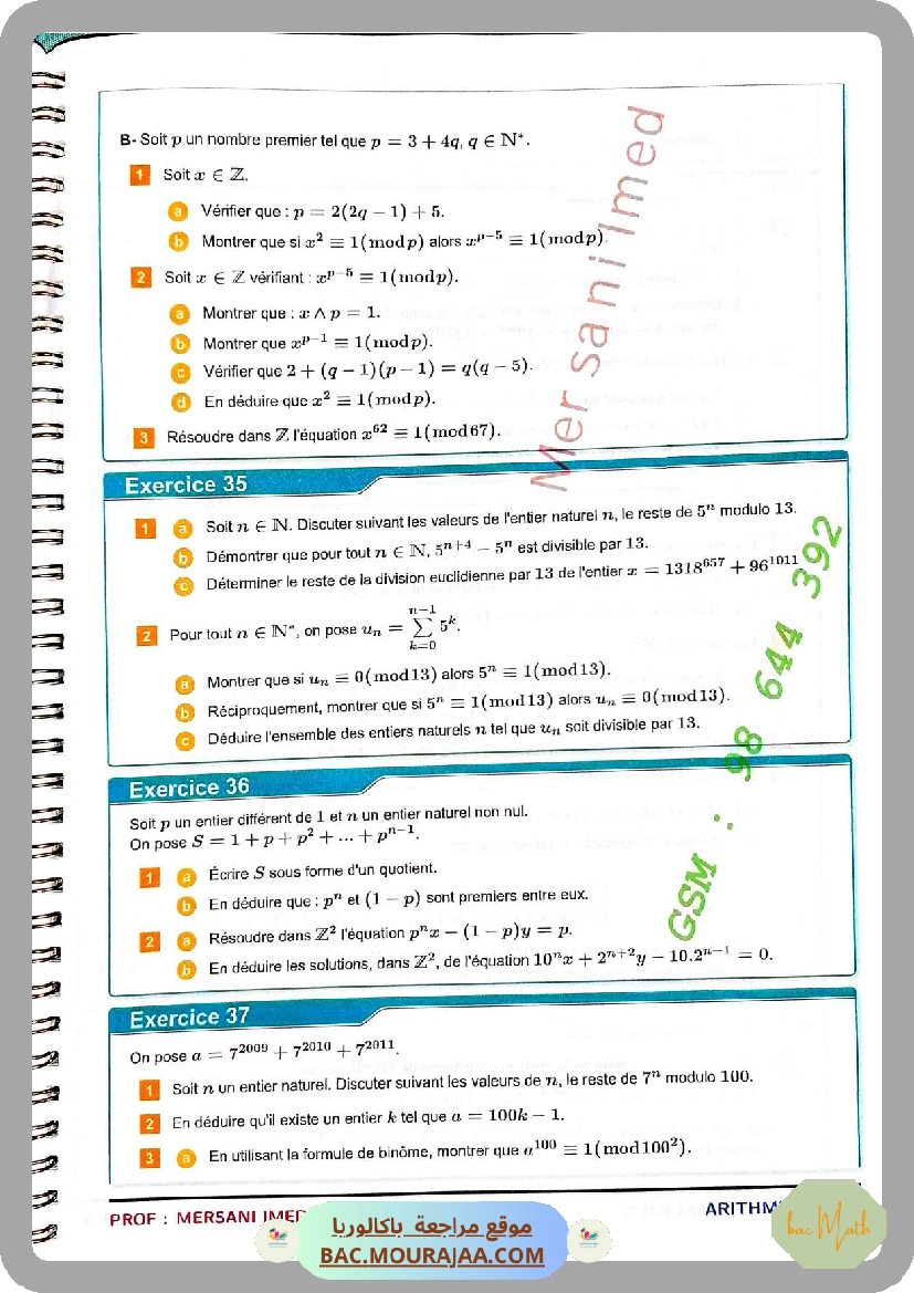 Document_de_Kalboussi_Riadh_partie_2