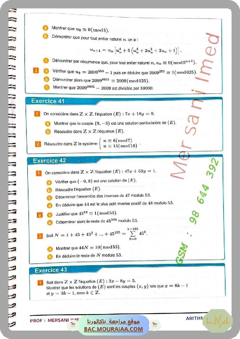 Document_de_Kalboussi_Riadh_partie_2