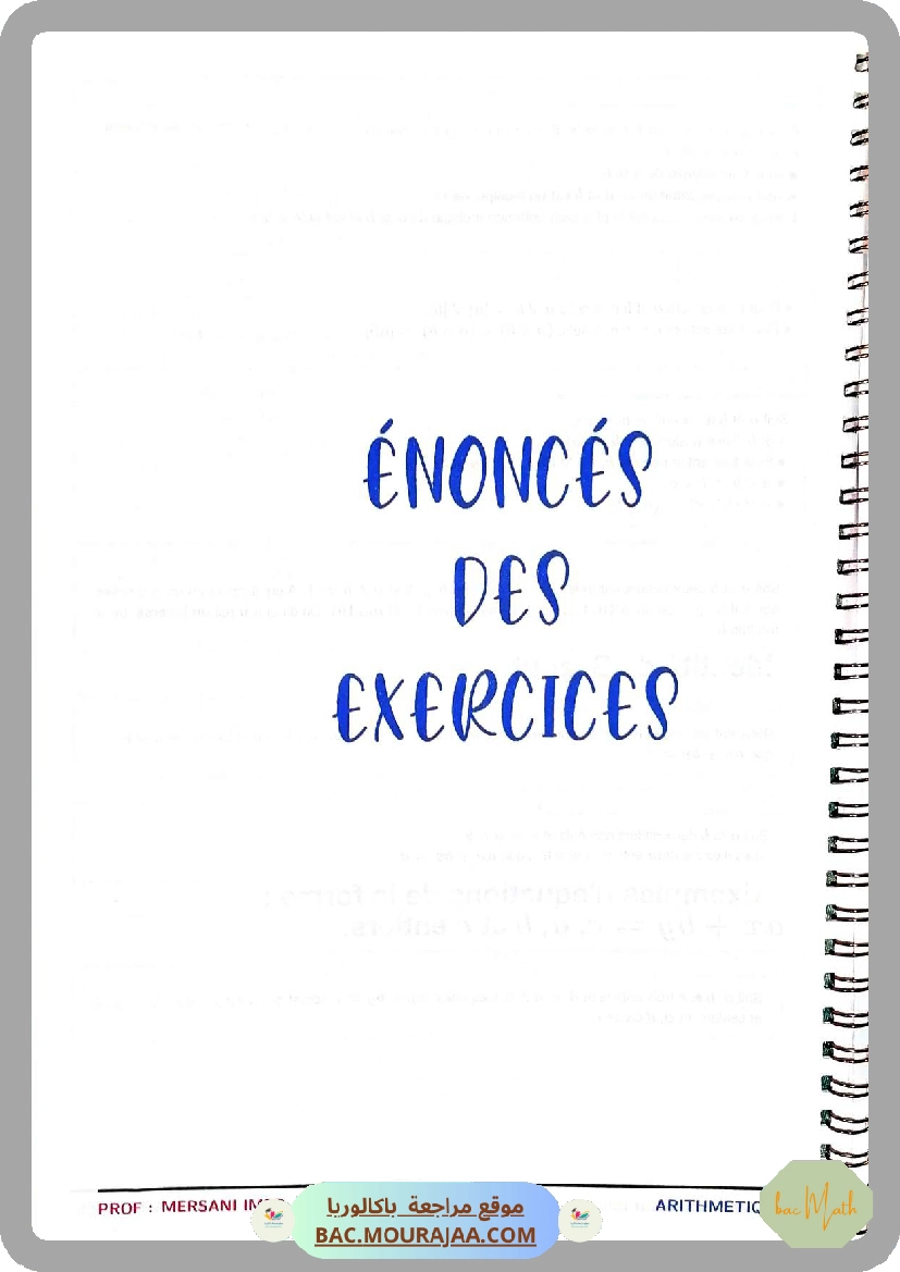 Document_de_Kalboussi_Riadh_partie_2
