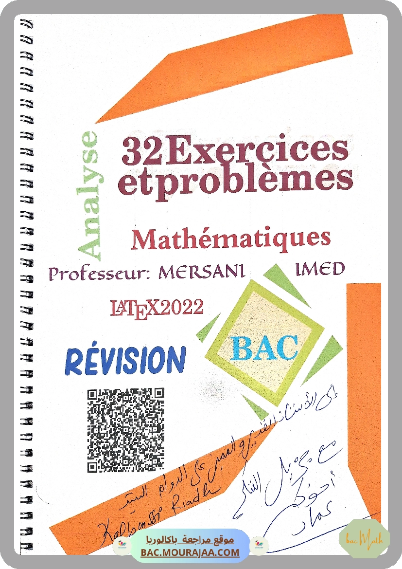 Document de Kalboussi Riadh partie 3