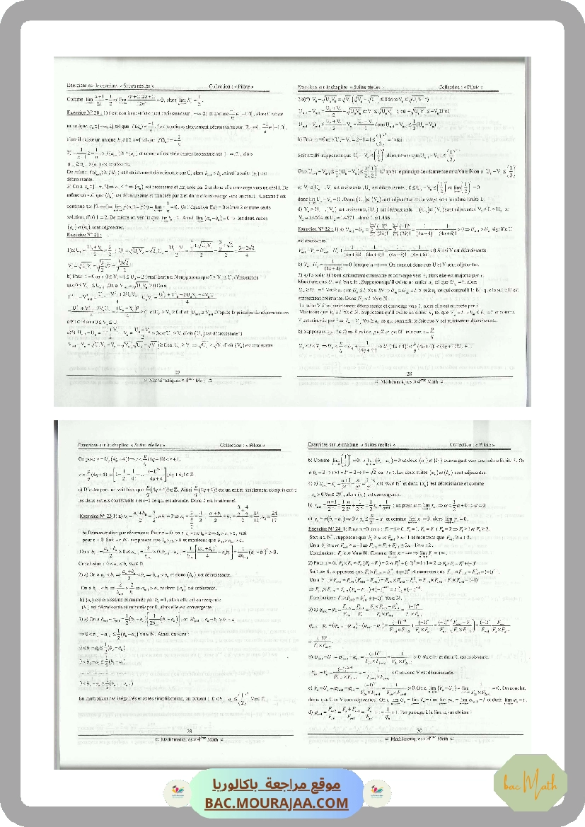 Collection_pilote_correction_Grintta_bot