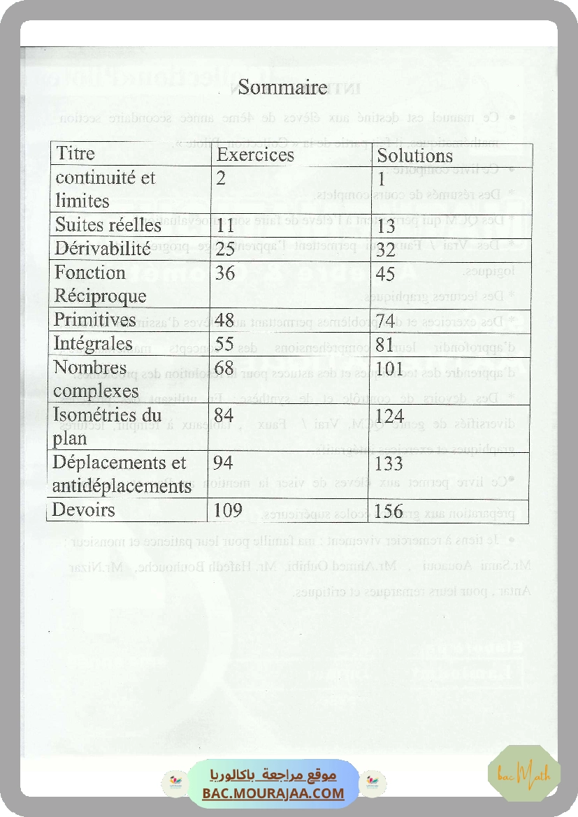 collection_pilote_Bac_MATH(Tome2)