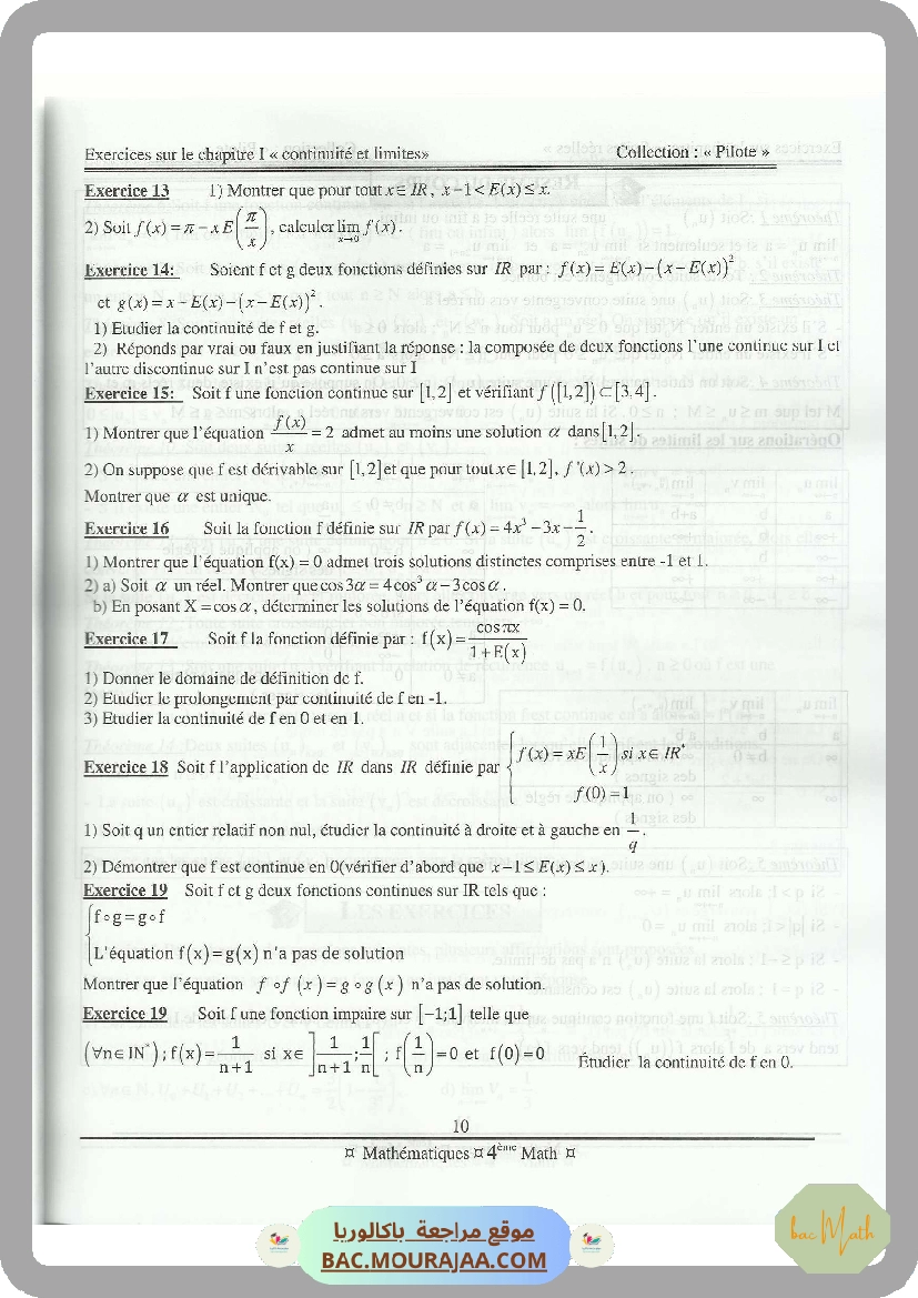collection_pilote_Bac_MATH(Tome2)