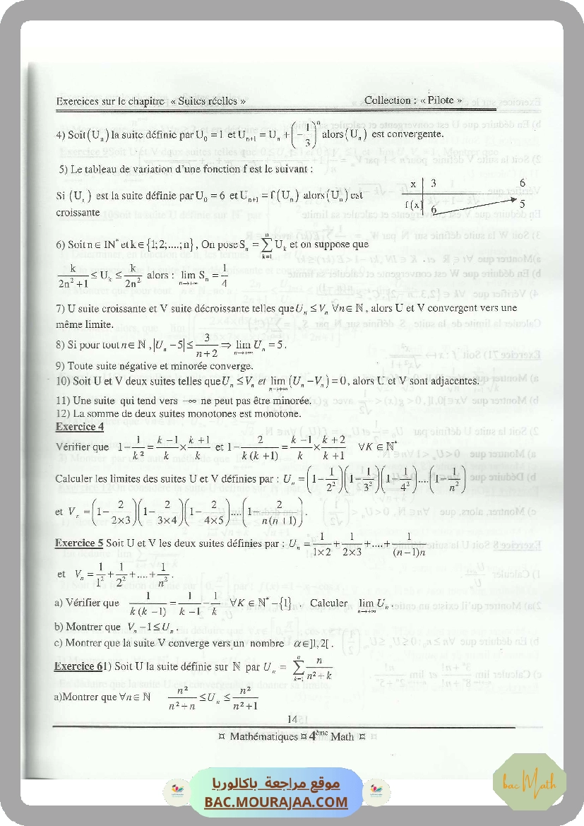 collection_pilote_Bac_MATH(Tome2)