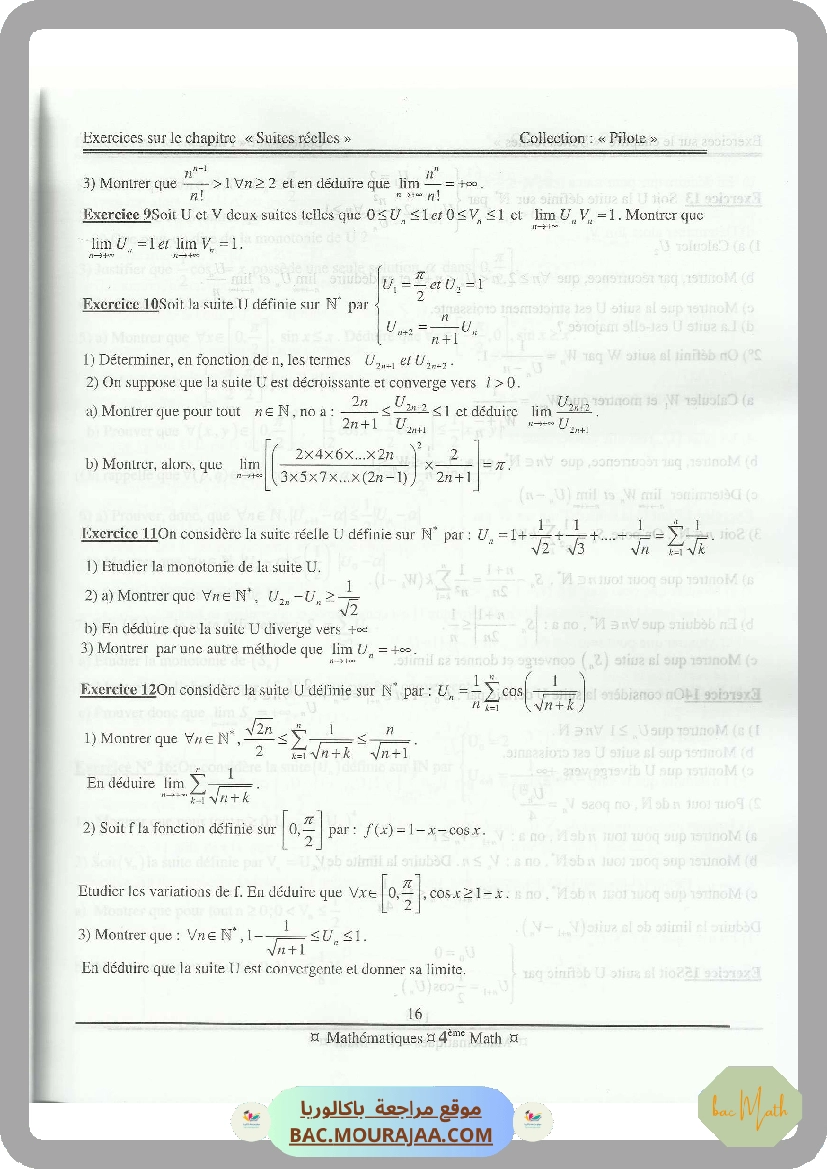 collection_pilote_Bac_MATH(Tome2)