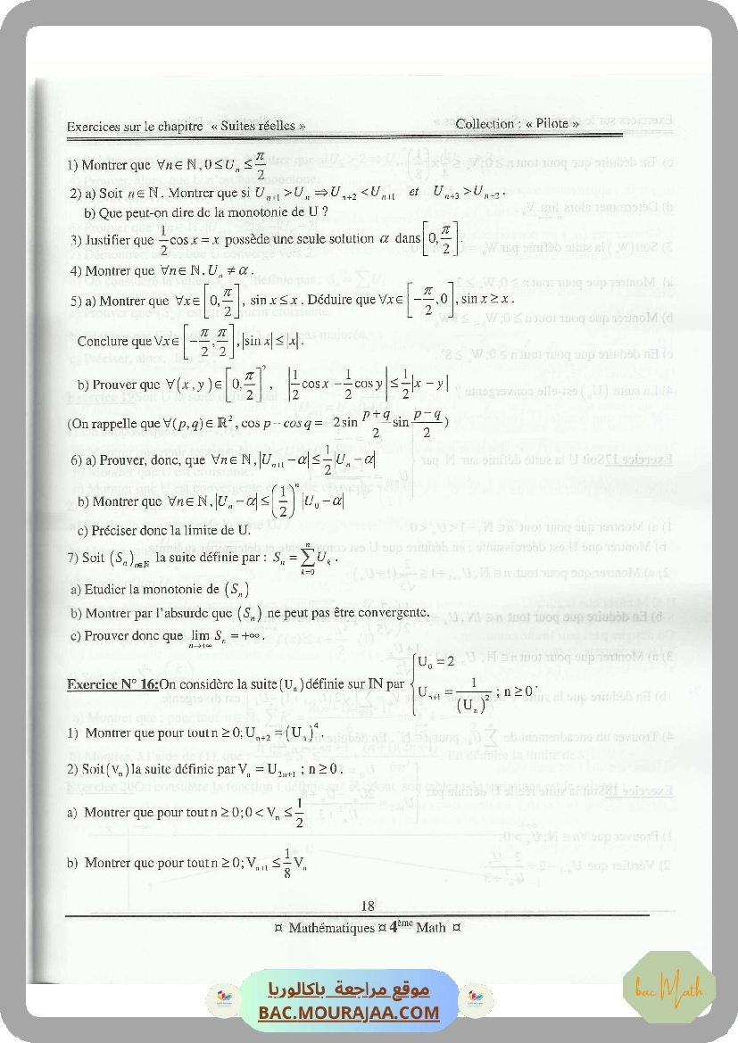 collection_pilote_Bac_MATH(Tome2)