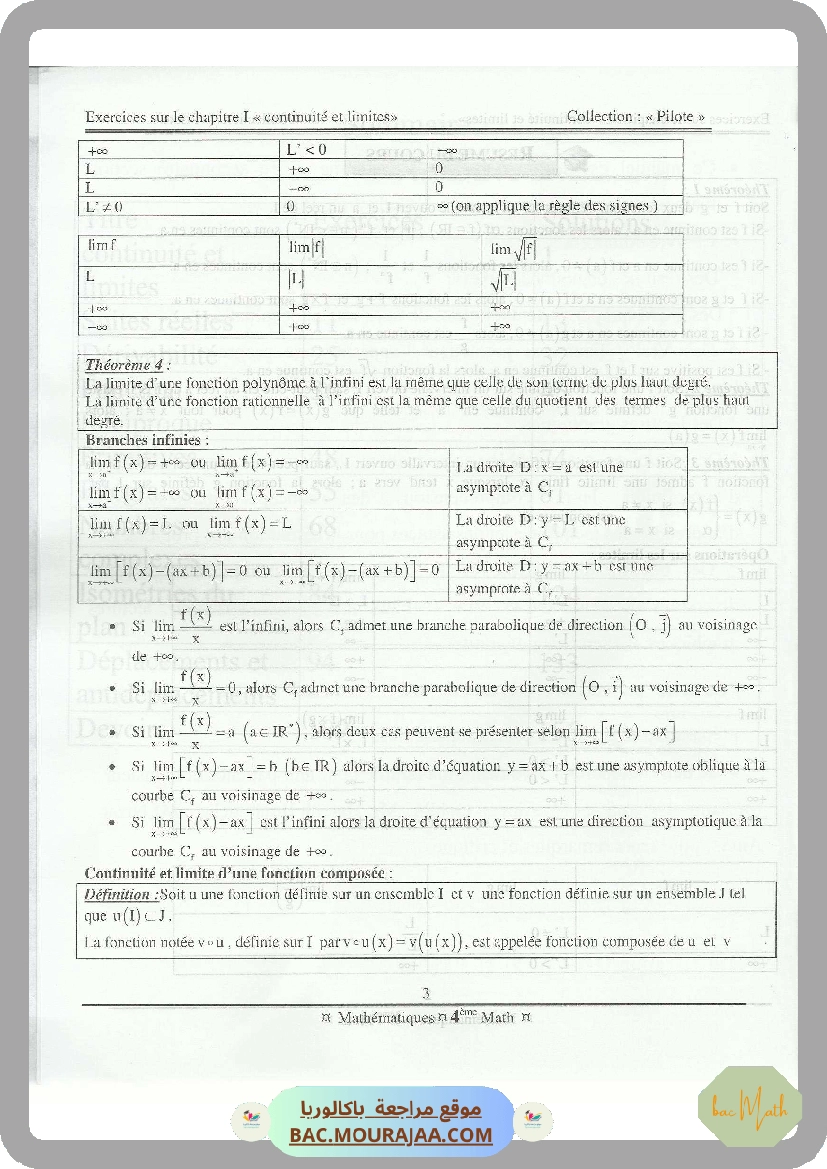 collection_pilote_Bac_MATH(Tome2)