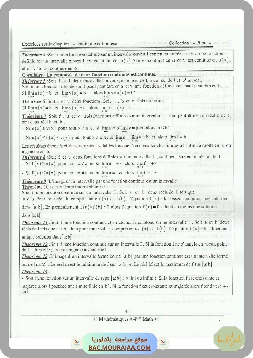 collection_pilote_Bac_MATH(Tome2)