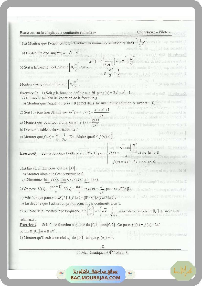 collection_pilote_Bac_MATH(Tome2)