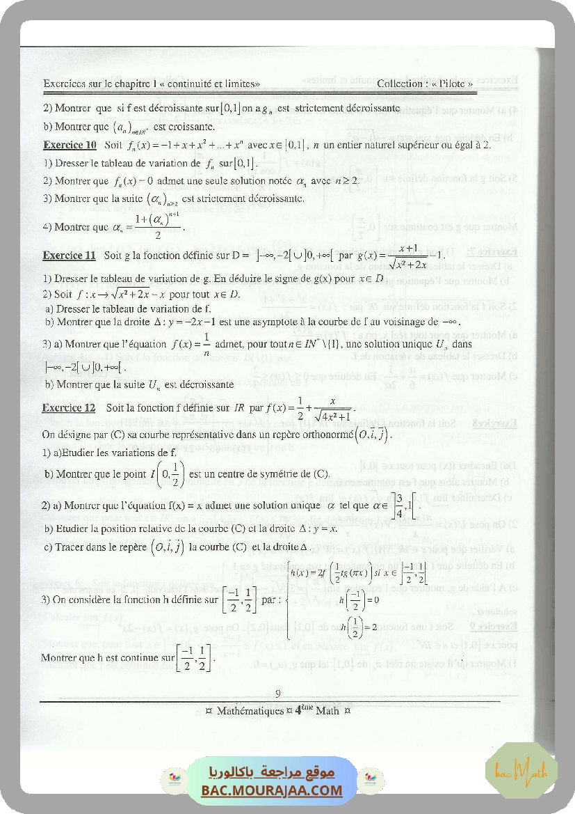 collection_pilote_Bac_MATH(Tome2)