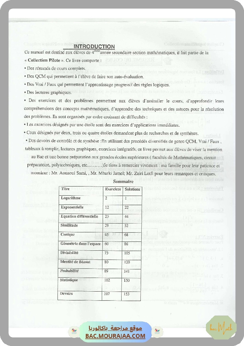 collection_pilote_Bac_MATH(Tome2)