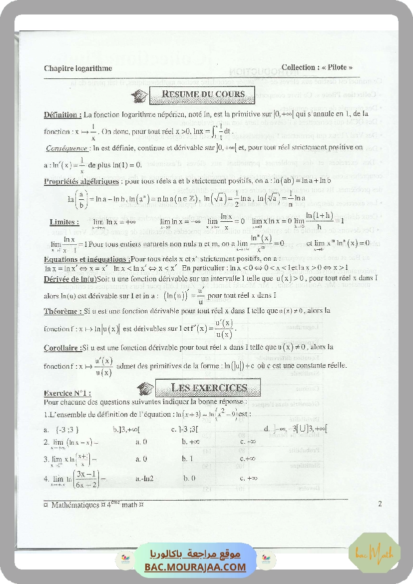collection_pilote_Bac_MATH(Tome2)