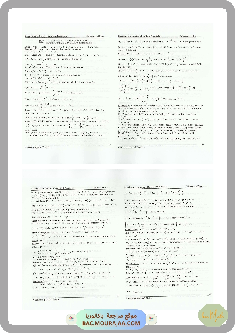 collection_pilote_Bac_MATH(Tome2)_correction