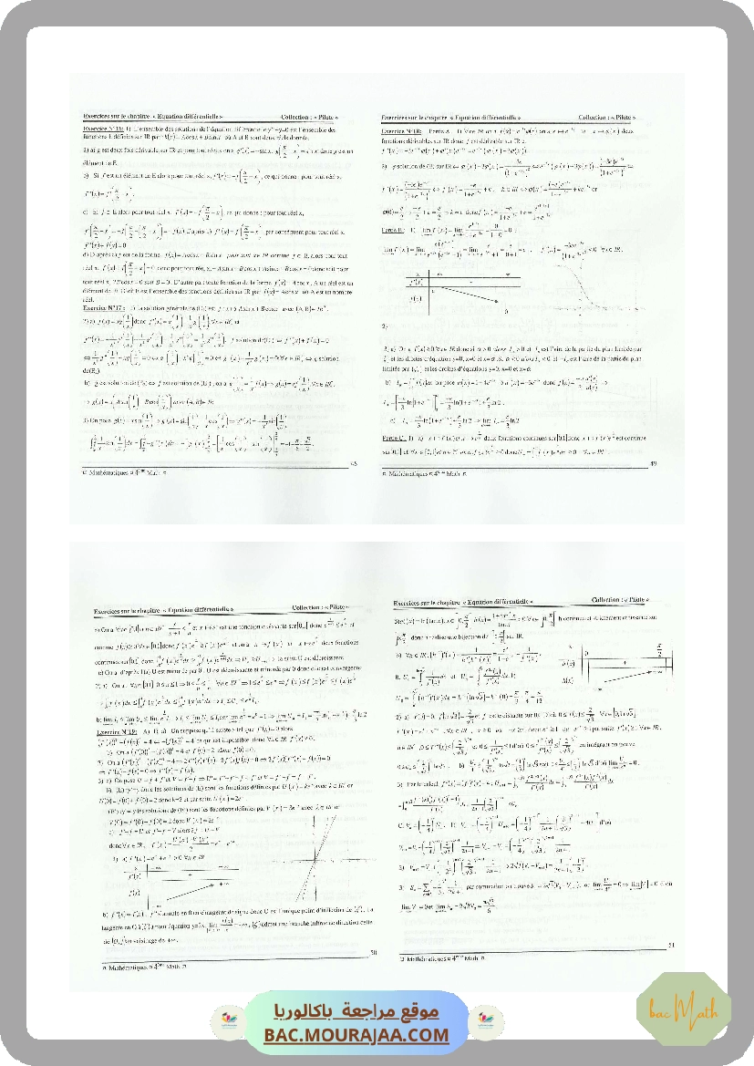 collection_pilote_Bac_MATH(Tome2)_correction