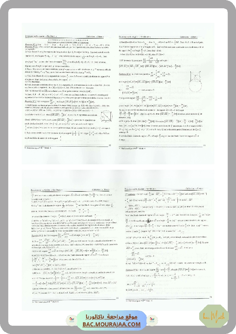 collection_pilote_Bac_MATH(Tome2)_correction