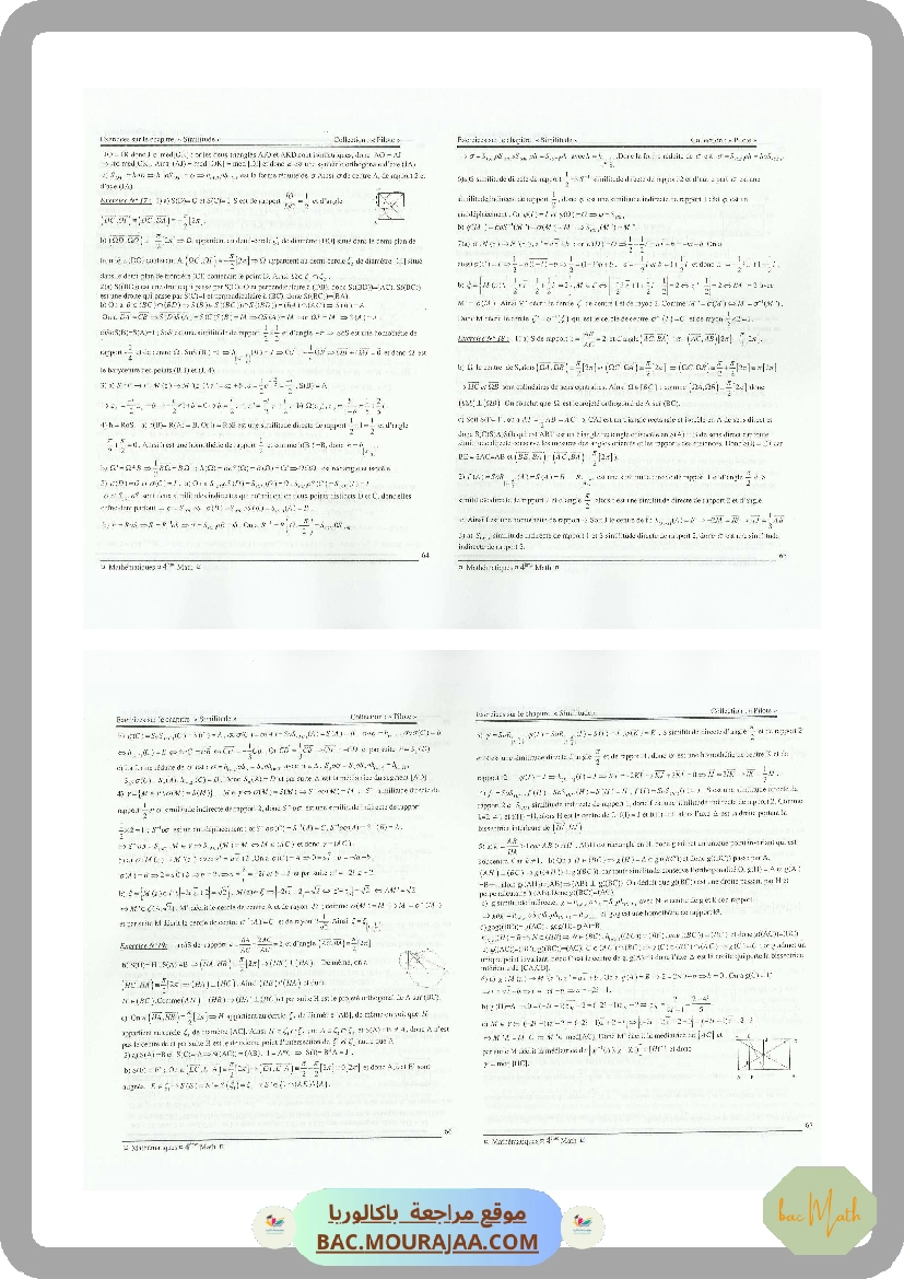 collection_pilote_Bac_MATH(Tome2)_correction