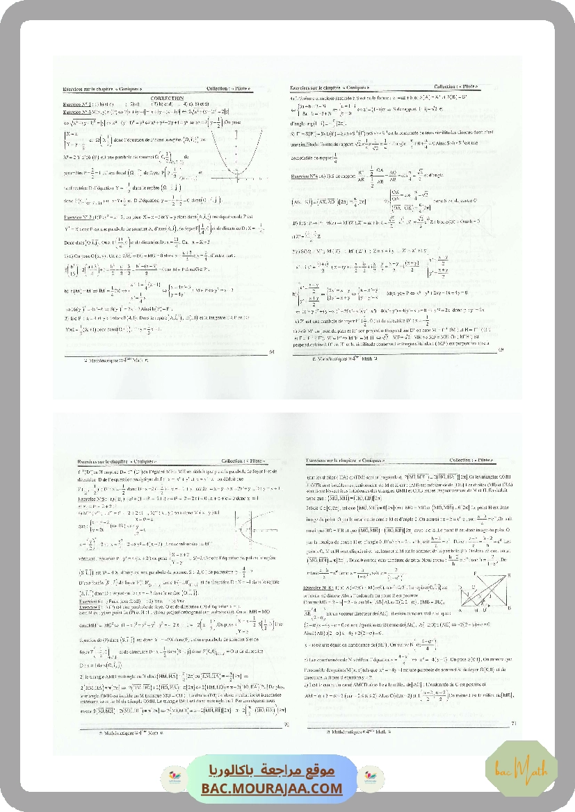 collection_pilote_Bac_MATH(Tome2)_correction