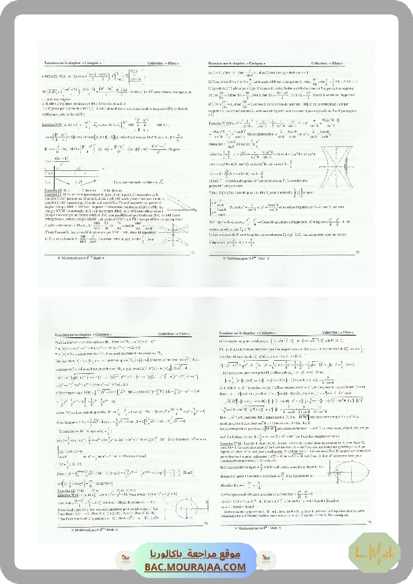 collection_pilote_Bac_MATH(Tome2)_correction