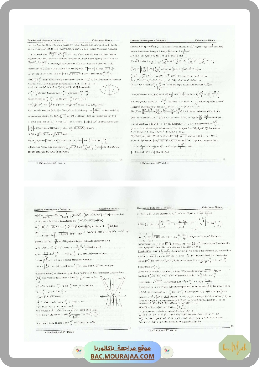 collection_pilote_Bac_MATH(Tome2)_correction