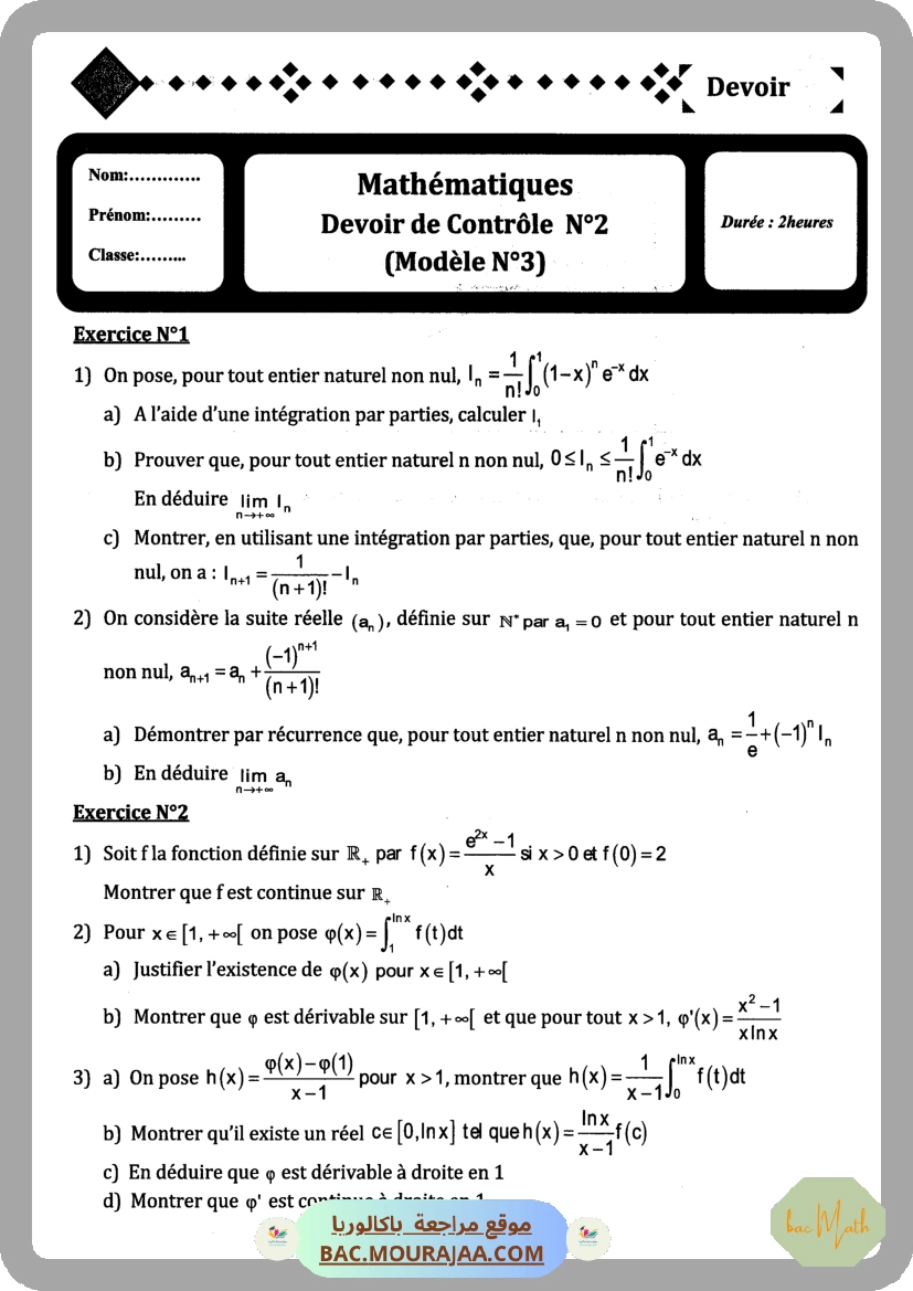 Document_de_Kalboussi_Riadh_partie_1