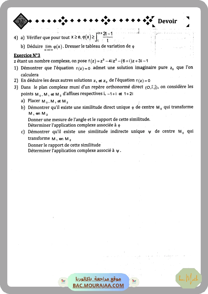 Document_de_Kalboussi_Riadh_partie_1
